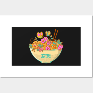 Ramen Japanese Noodles Soup Art Posters and Art